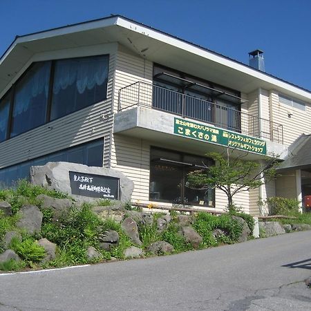 Takamine Kogen Hotel 小諸市 エクステリア 写真
